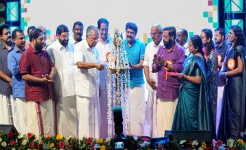 CO-OPERATIVE EXPO 2025 INAUGURATION