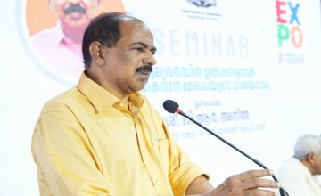 CO-OPERATIVE EXPO 2025 സെമിനാര്‍ വിഷയം : മൂല്യവർദ്ധിത ഉല്പന്നങ്ങൾ കേരളത്തിൻ്റെ വിജയഗാഥകൾ