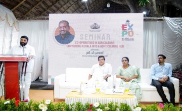 CO-OPERATIVE EXPO 2025 സെമിനാര്‍ വിഷയം  : കാർഷിക സഹകരണ സംഘങ്ങൾ വഴി കേരളത്തെ ഹോട്ടികൾച്ചറൽ ഹബ്ബാക്കി മാറ്റുക