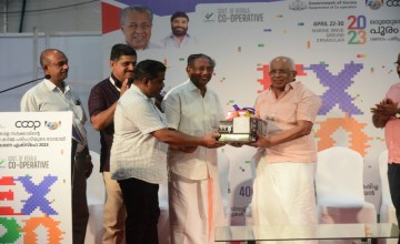 Kothamangalam Taluk Mercantile LED Bulb Launch