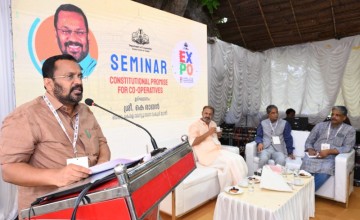 CO-OPERATIVE EXPO 2025 സെമിനാര്‍ 